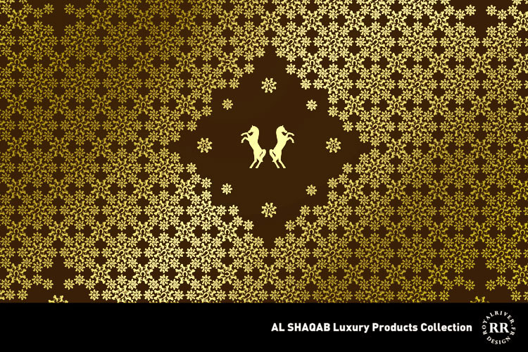 Al Shaqad Image